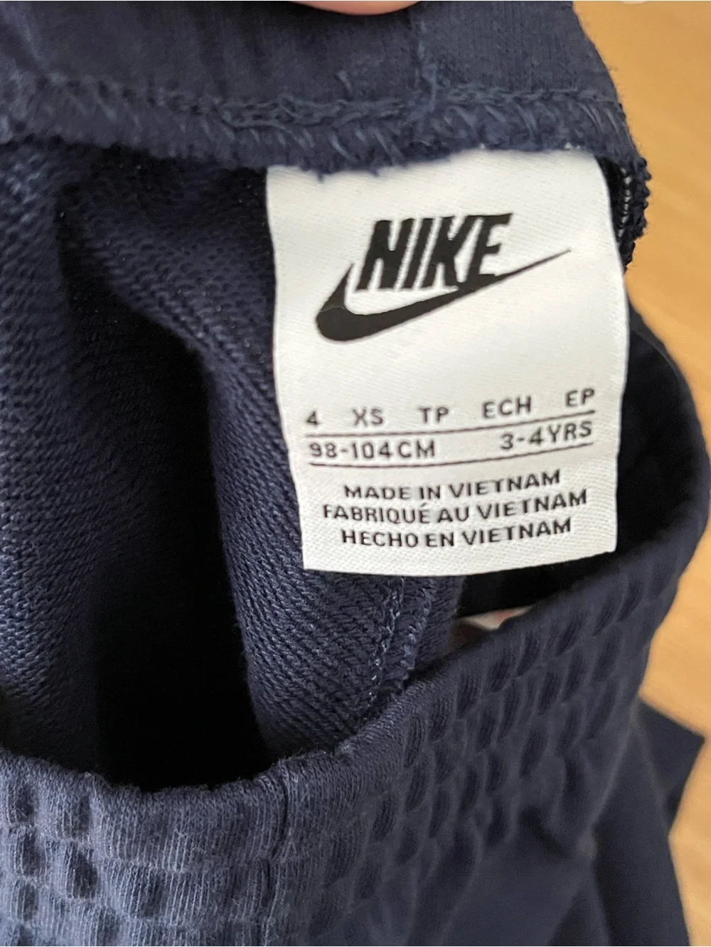Nike Kids Jogger Sweatpants Size 4
